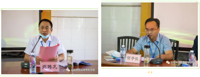 1649552184145338.png 微信图片_20220410085558.png