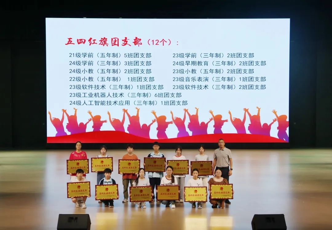 微信图片_20250530100603_副本.jpg 微信图片_20250530100603_副本.jpg