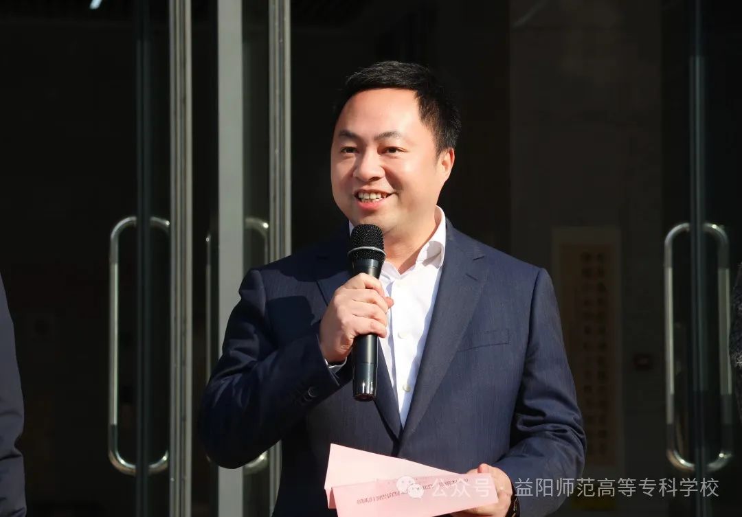 微信图片_20241231110512.jpg 图片