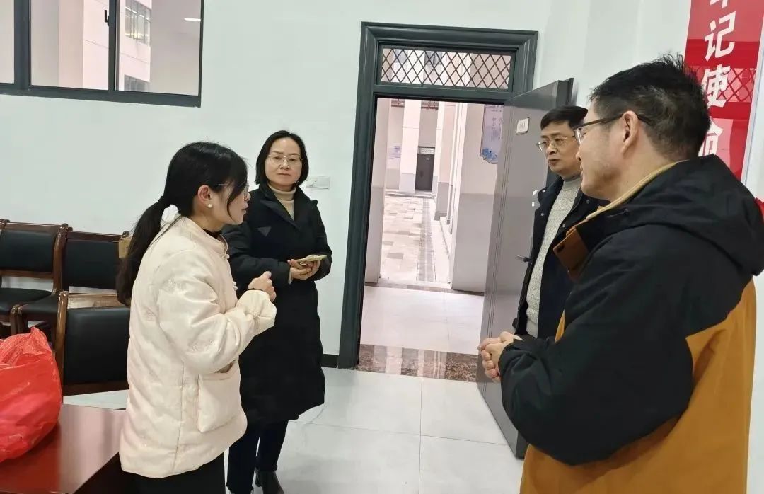 微信图片_20250308135422.jpg 微信图片_20250308135422.jpg