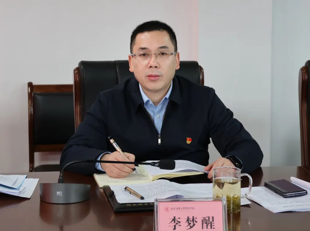 微信图片_20250224141846.jpg 微信图片_20250224141846.jpg