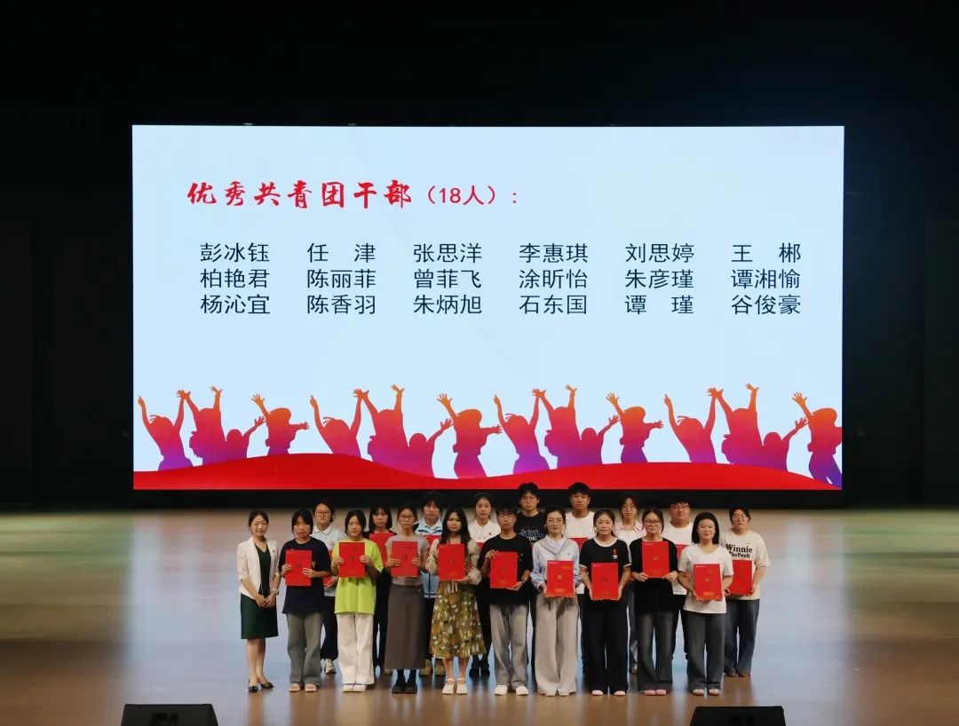 微信图片_20250530100558_副本.jpg 微信图片_20250530100558_副本.jpg