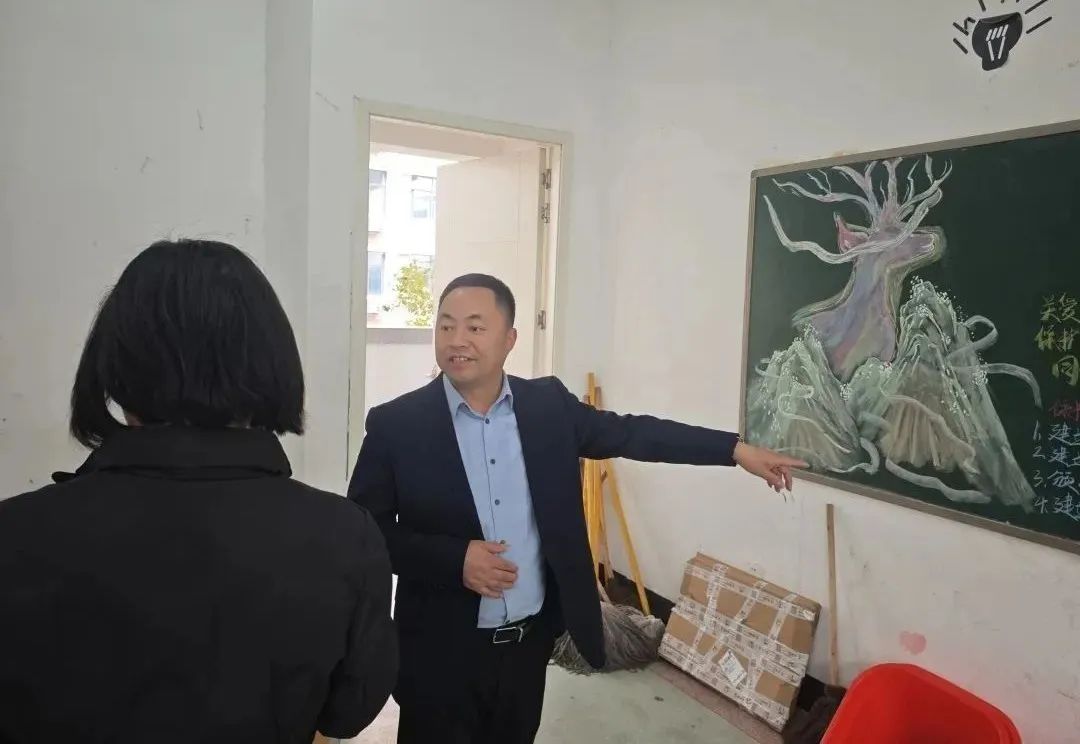 微信图片_20250308114953.jpg 微信图片_20250308114953.jpg
