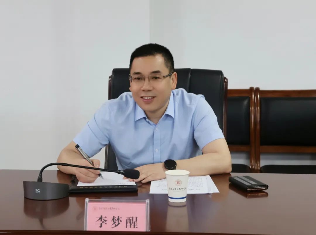 微信图片_20250508153647_副本.jpg