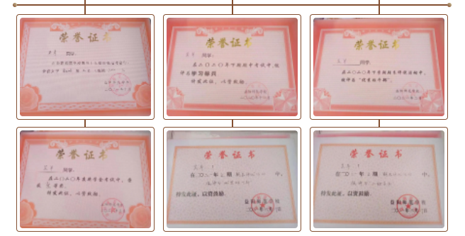 1651200898803187.png 1651200894(1).png