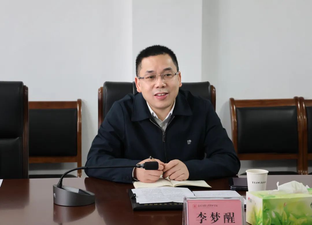 微信图片_20250227141658.jpg 微信图片_20250227141658.jpg
